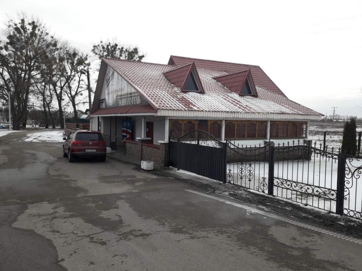 Отель Виктория Berezyna Extérieur photo